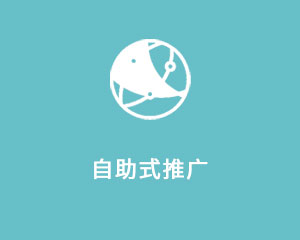关于当前产品bbv电竞·(中国)官方网站的成功案例等相关图片