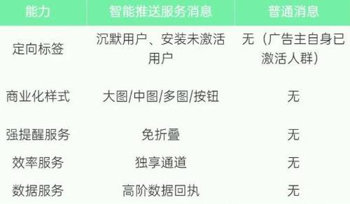 微信图片_202211041059102.jpg