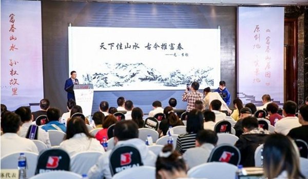 活动推广