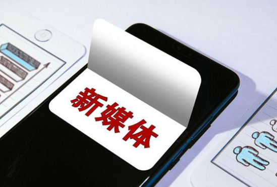 内容运营