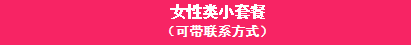 14.png