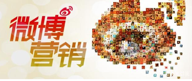 软文营销