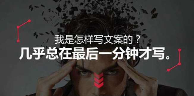 媒体广告
