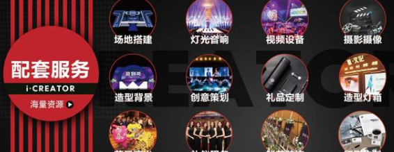 网站推广